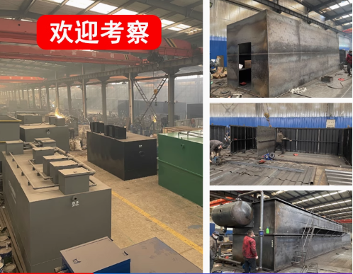 玉溪嘉源通环保：专注污水治理，定制化设备解决全场景需求